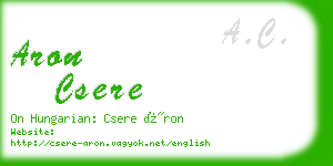 aron csere business card